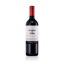 Vang đỏ, vang Chile, vang nhập khẩu chính hãng, vang nhập giá rẻ, shop rượu 74, rượu 74, Casillero Del Diablo Reserva Cabernet Sauvignon