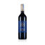 Vang đỏ;vang úc;Two Eights Classic Series;Carbernet sauvignon;vang nhập khẩu;vang chính hãng;rượu vang hồ chí minh
